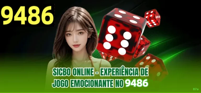Recursos de Bônus 87a